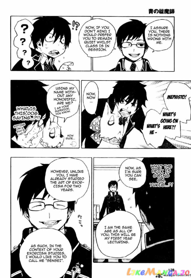 Read Ao No Exorcist Manga Online