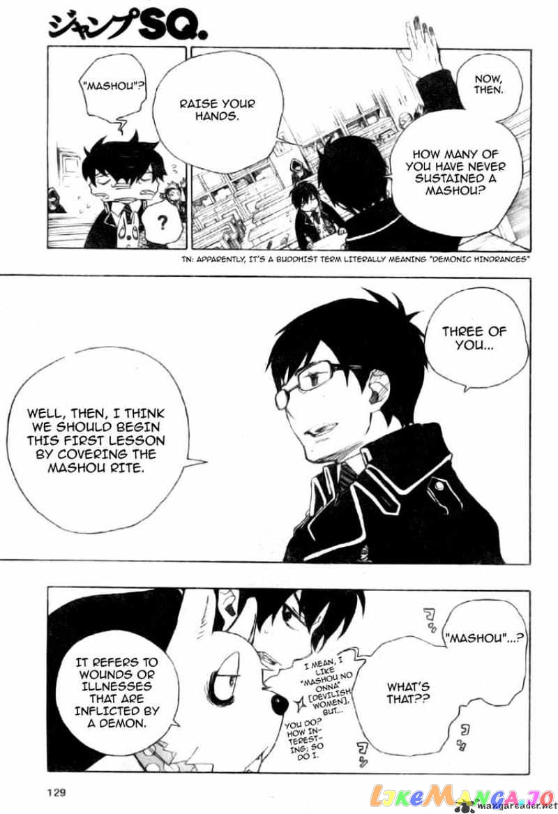 Read Ao No Exorcist Manga Online