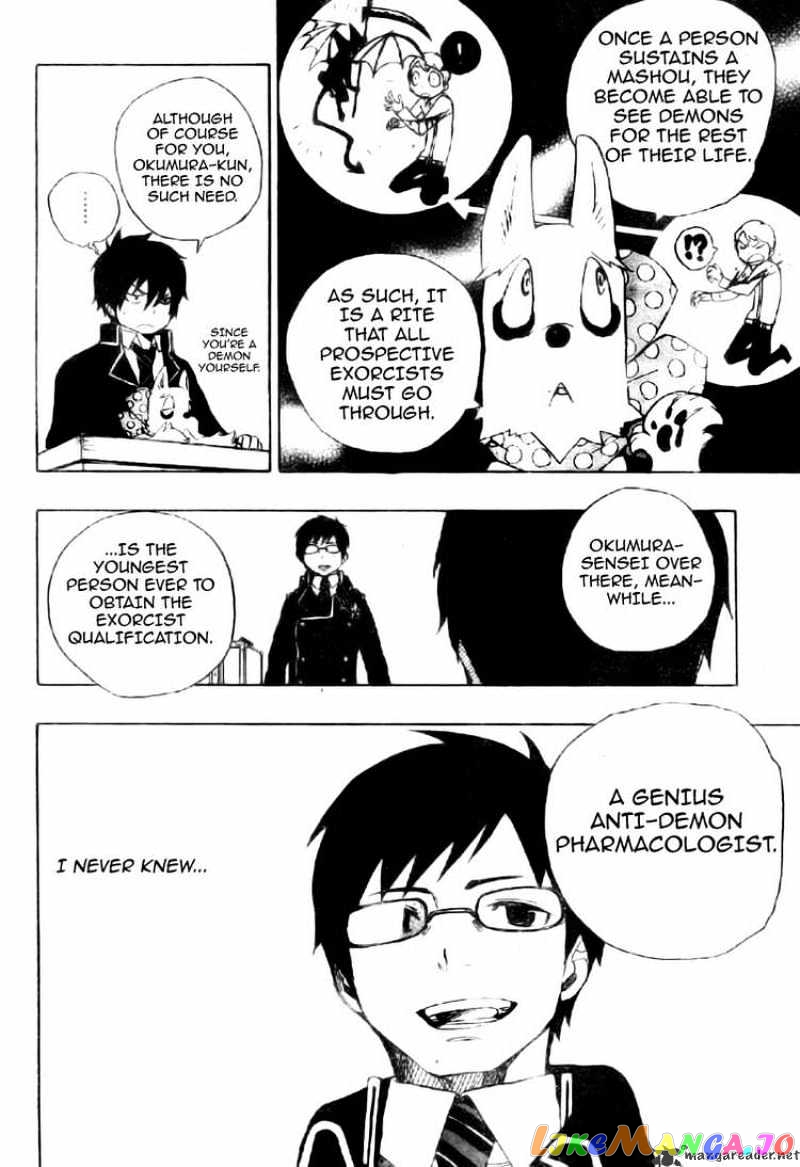 Read Ao No Exorcist Manga Online