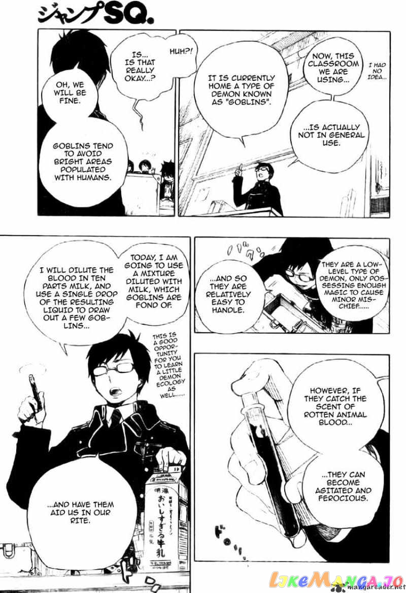 Read Ao No Exorcist Manga Online