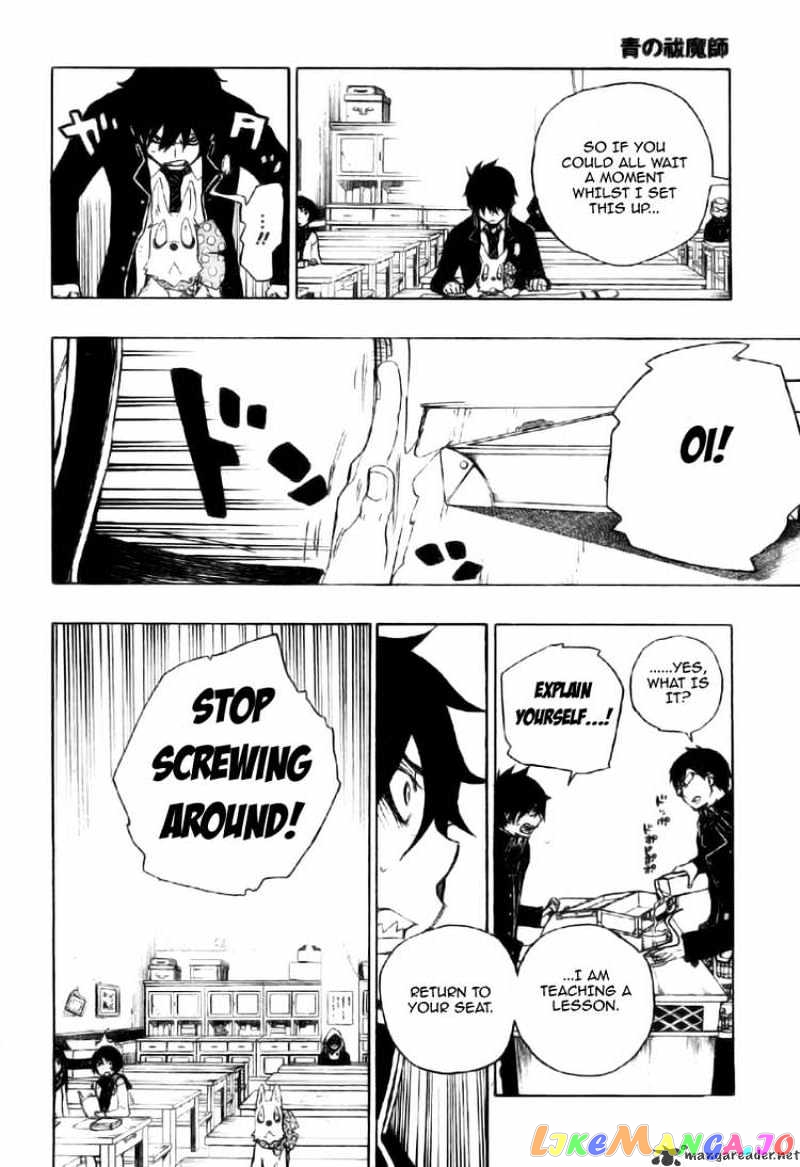 Read Ao No Exorcist Manga Online