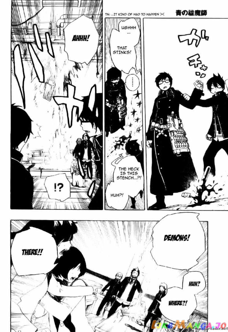Read Ao No Exorcist Manga Online