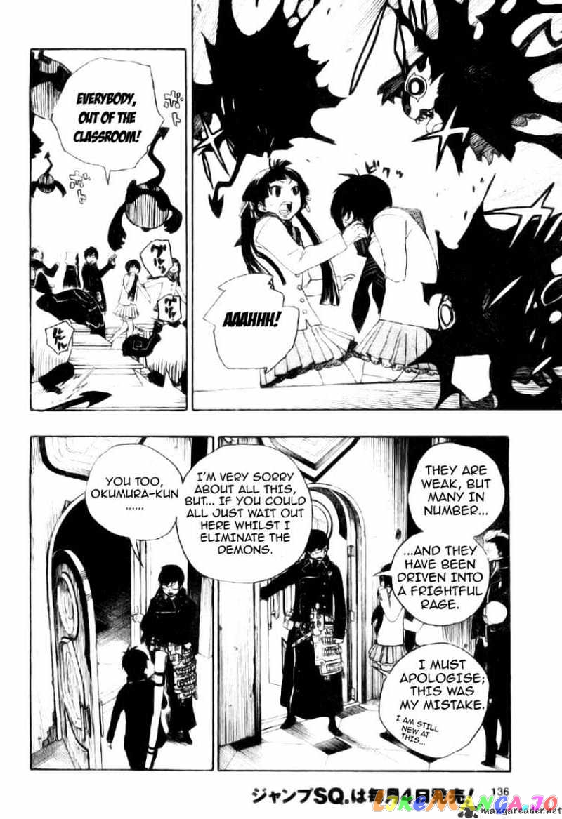 Read Ao No Exorcist Manga Online