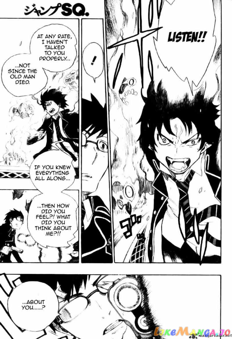 Read Ao No Exorcist Manga Online