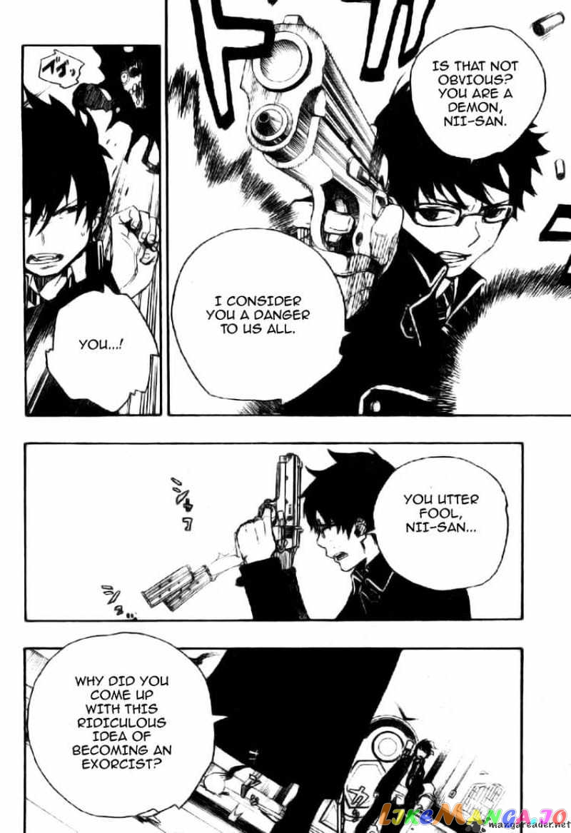 Read Ao No Exorcist Manga Online