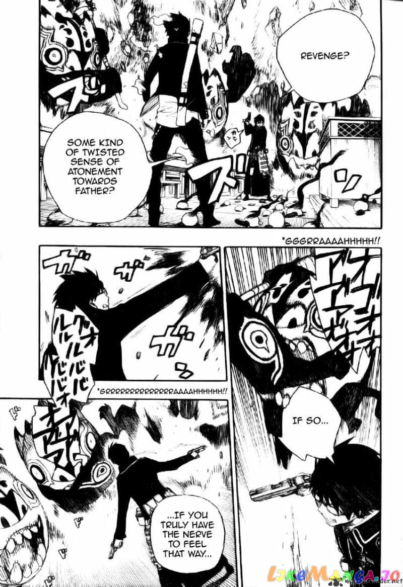 Read Ao No Exorcist Manga Online