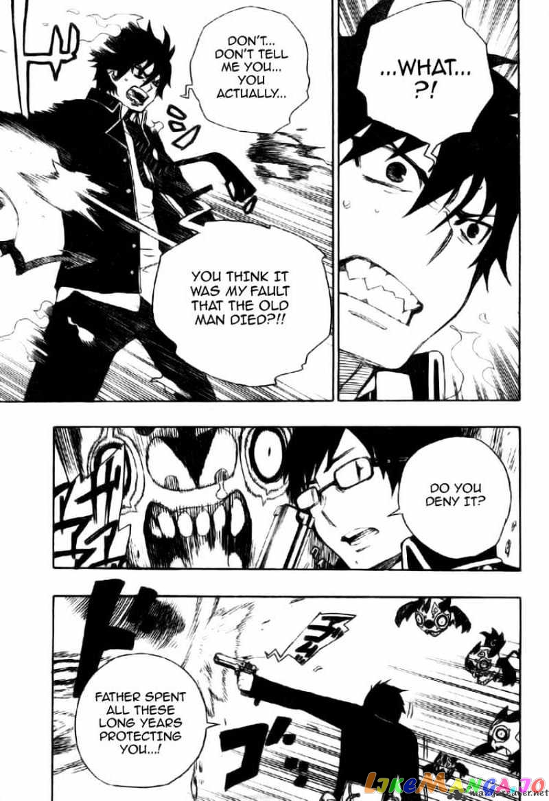 Read Ao No Exorcist Manga Online