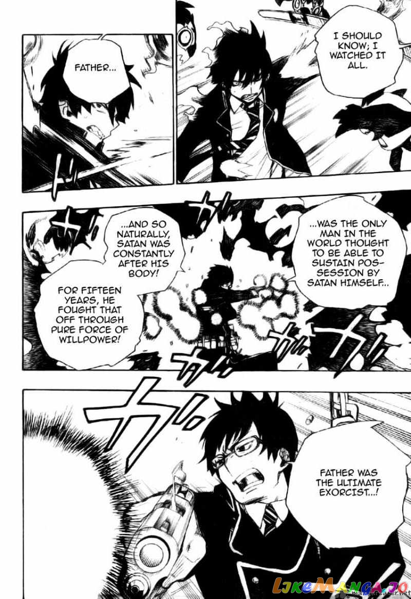 Read Ao No Exorcist Manga Online
