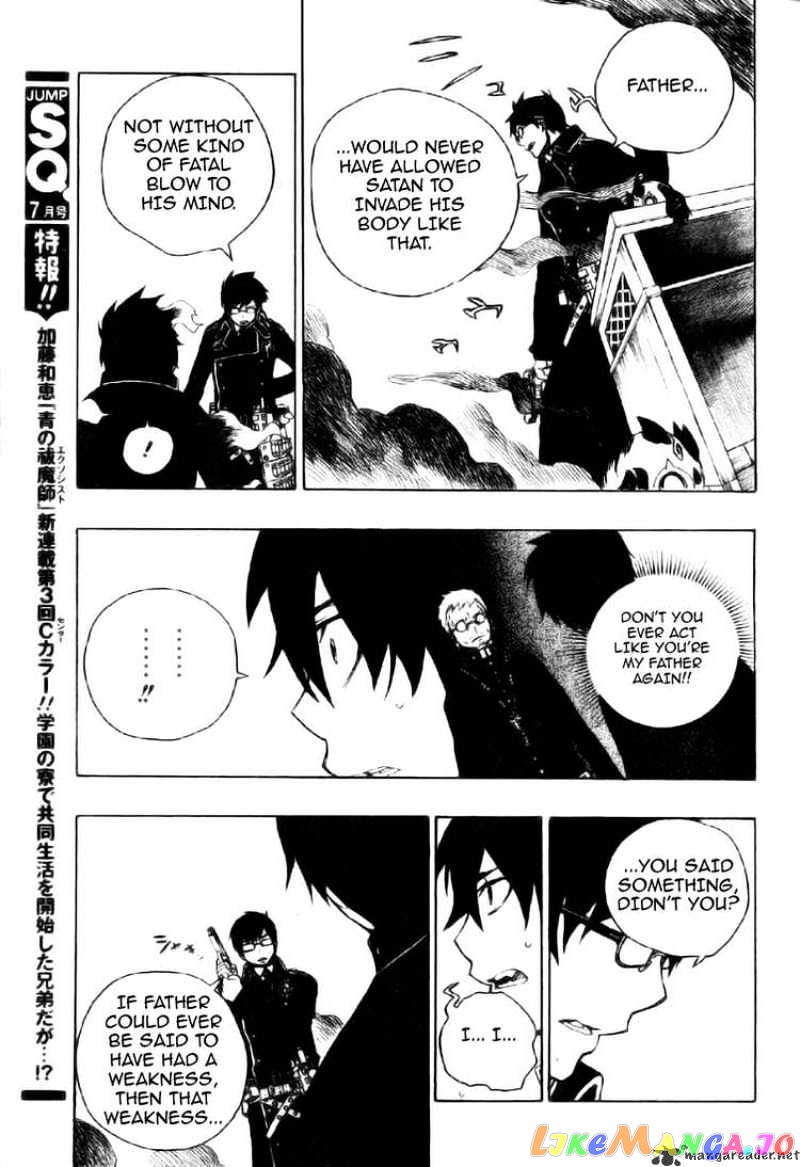 Read Ao No Exorcist Manga Online