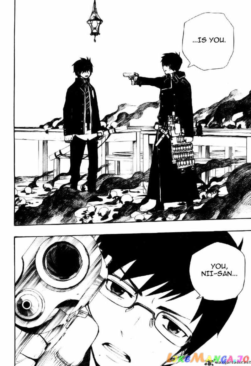 Read Ao No Exorcist Manga Online