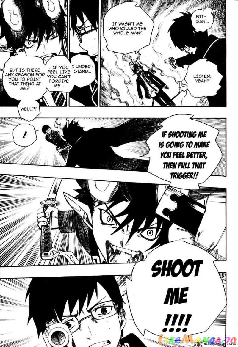 Read Ao No Exorcist Manga Online