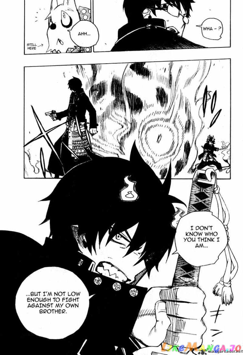 Read Ao No Exorcist Manga Online
