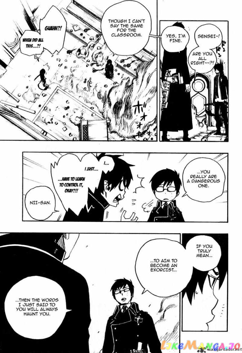 Read Ao No Exorcist Manga Online