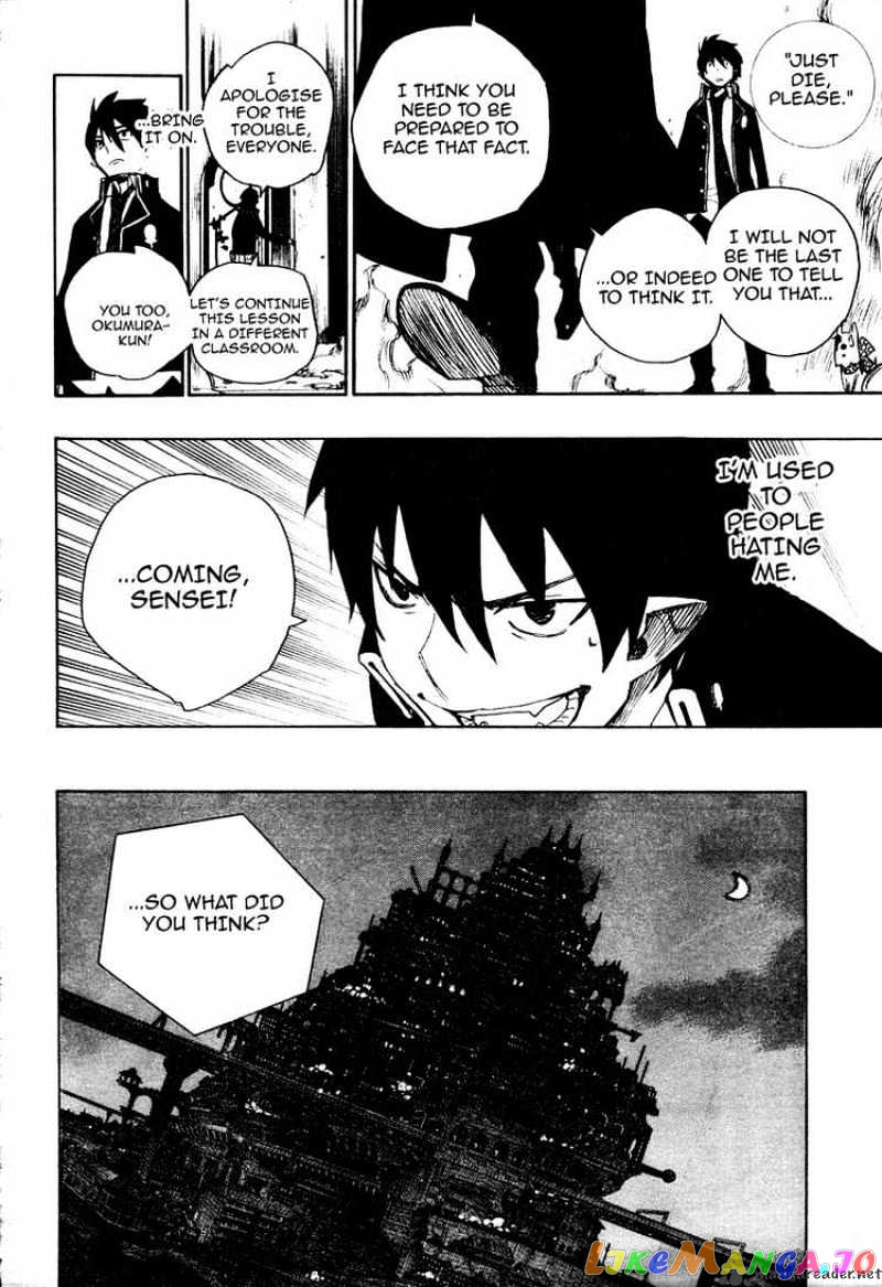 Read Ao No Exorcist Manga Online