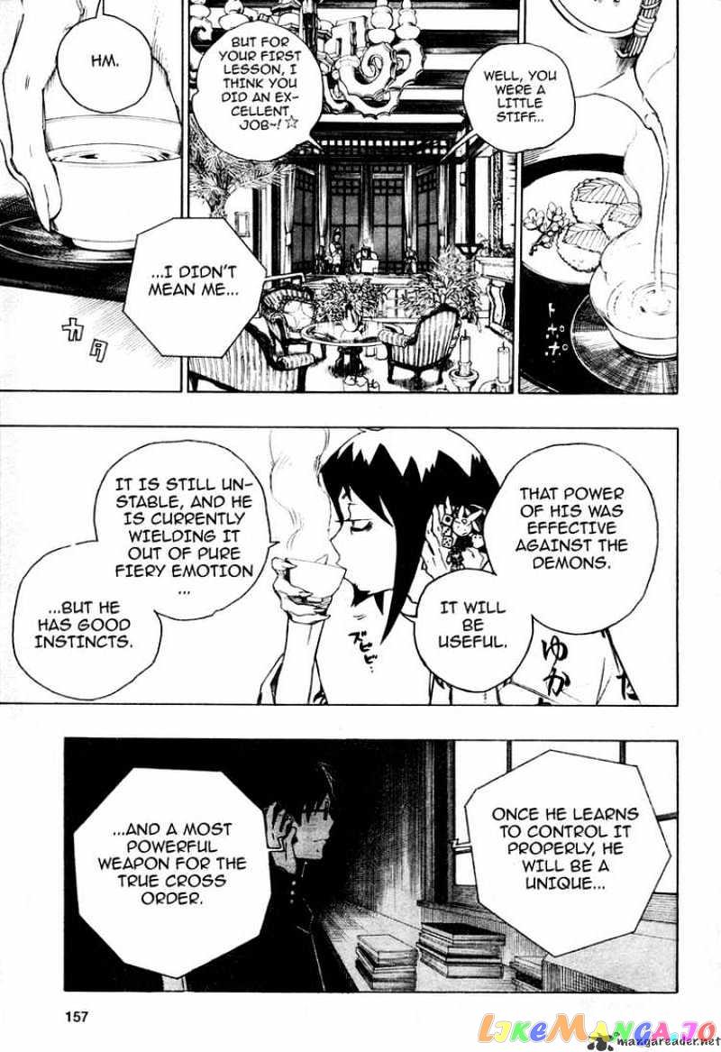 Read Ao No Exorcist Manga Online