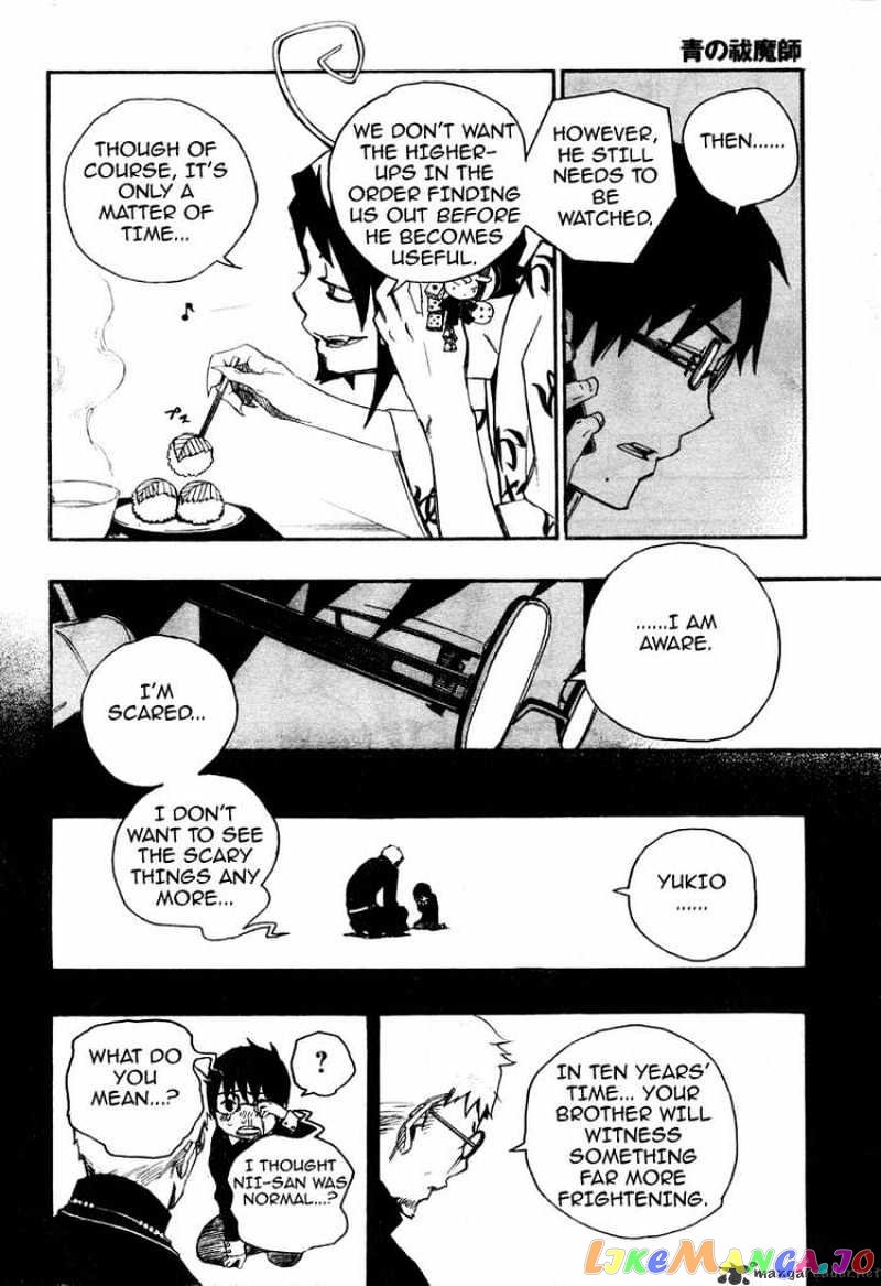 Read Ao No Exorcist Manga Online