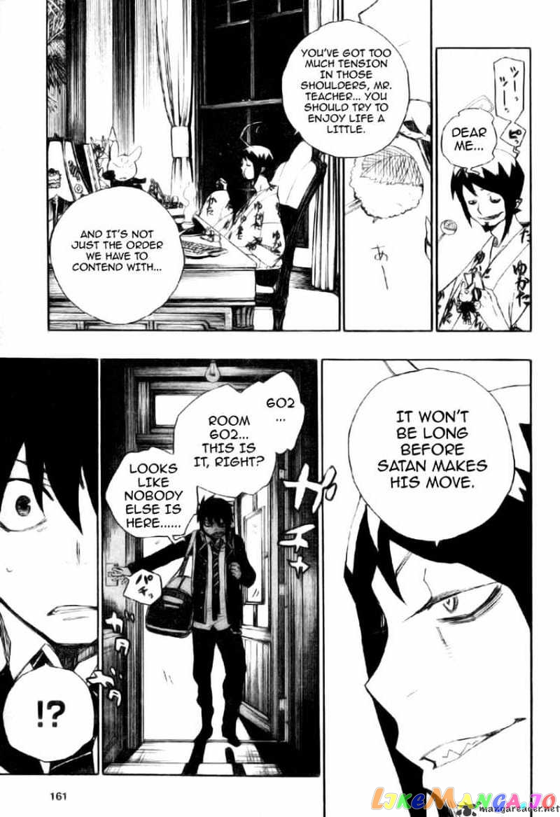 Read Ao No Exorcist Manga Online