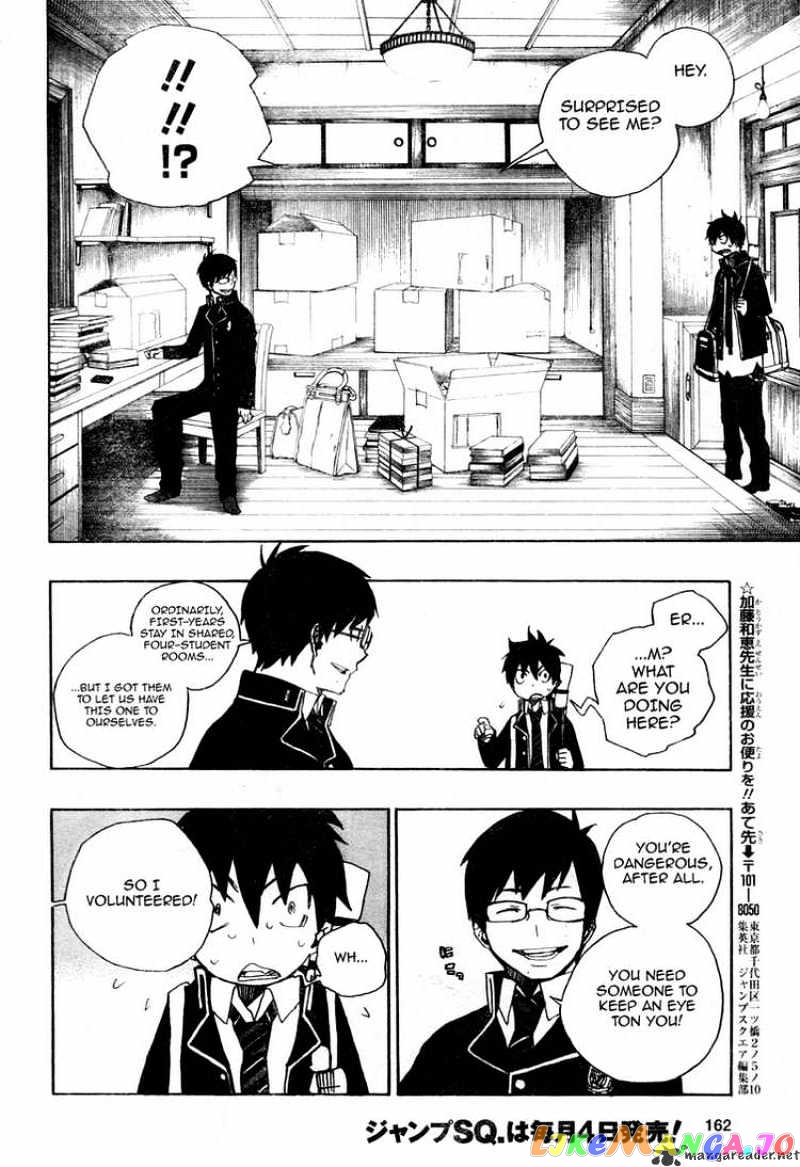 Read Ao No Exorcist Manga Online