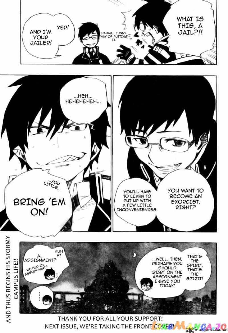 Read Ao No Exorcist Manga Online