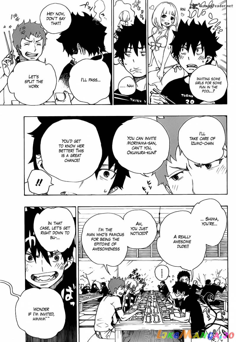 Read Ao No Exorcist Manga Online