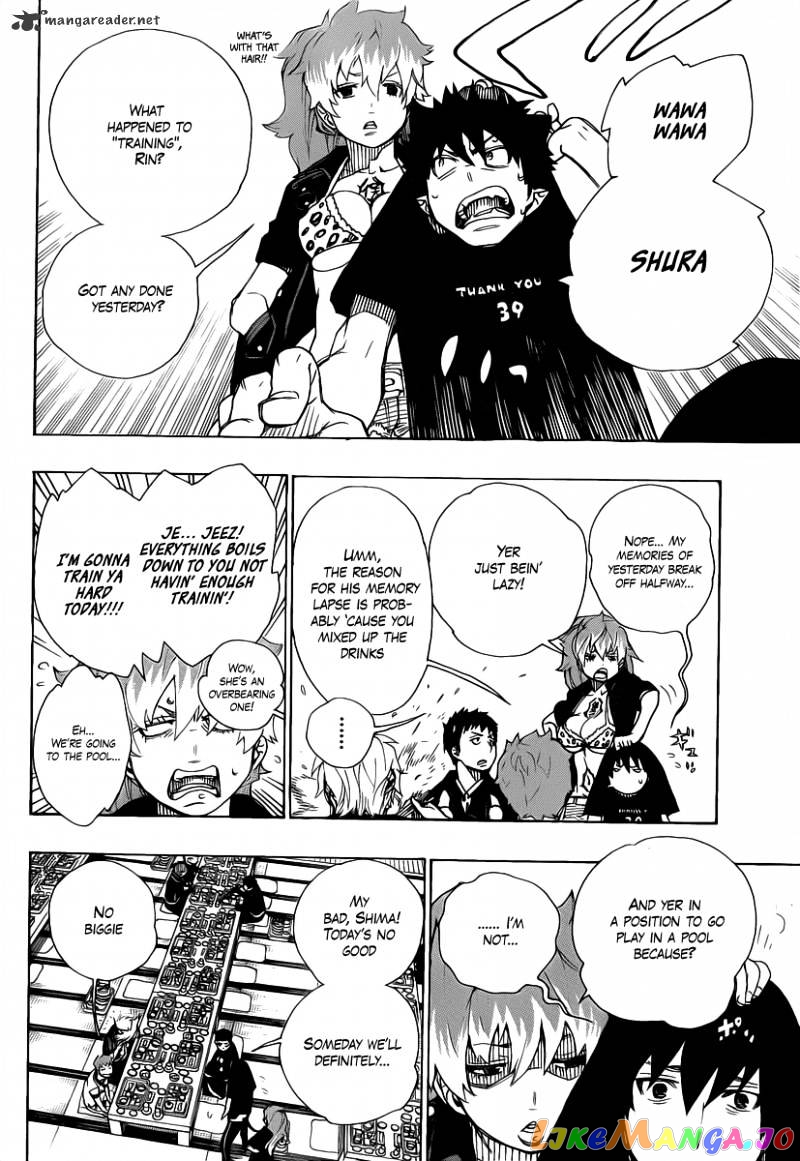 Read Ao No Exorcist Manga Online