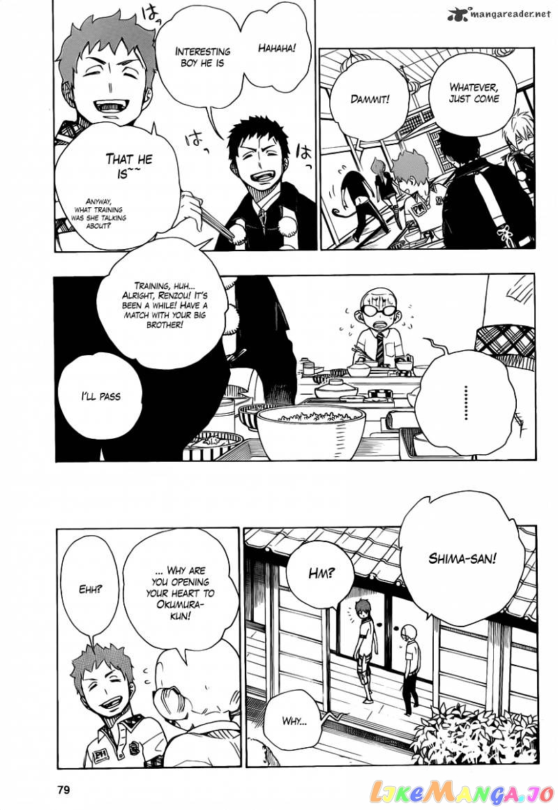 Read Ao No Exorcist Manga Online
