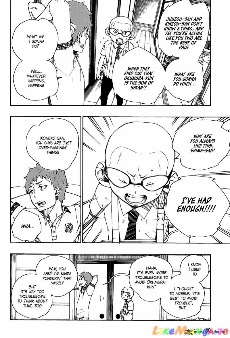 Read Ao No Exorcist Manga Online