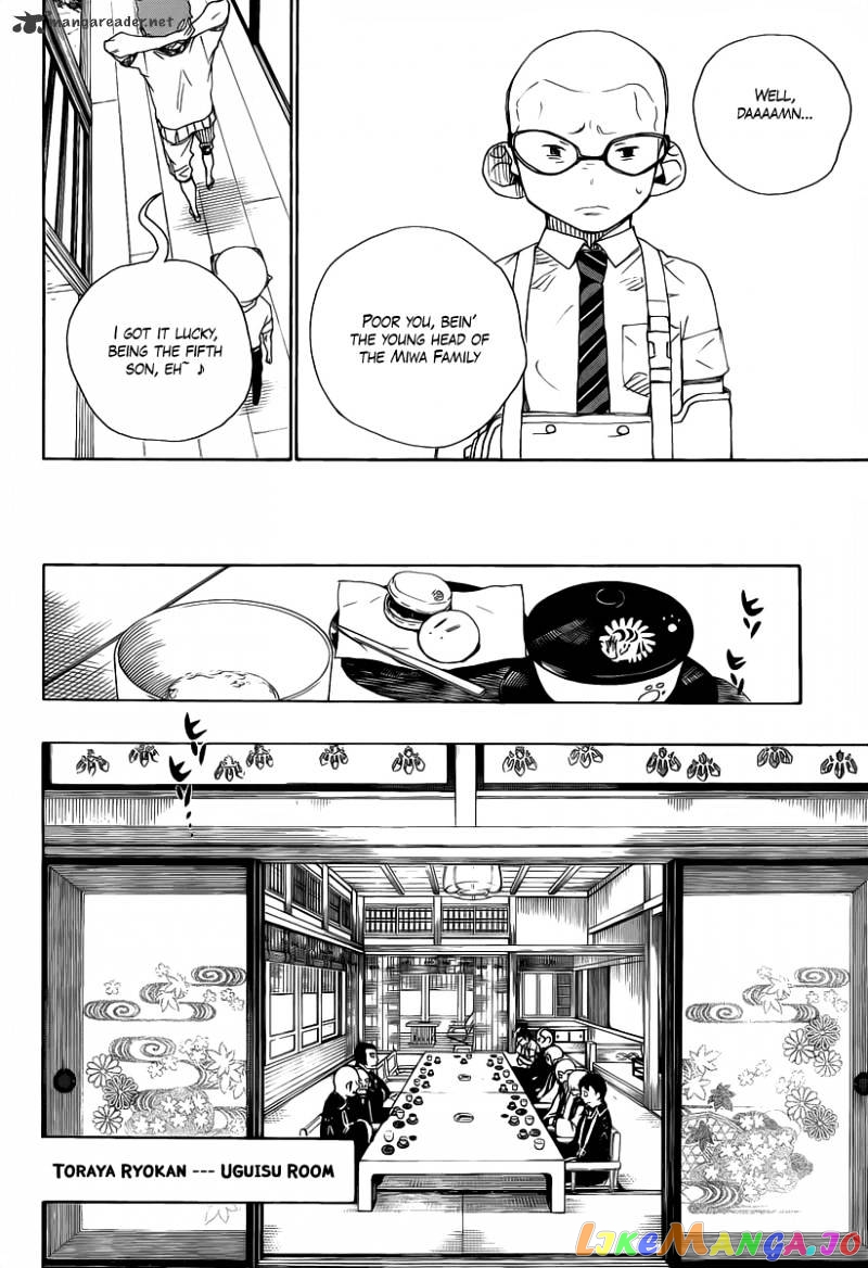 Read Ao No Exorcist Manga Online