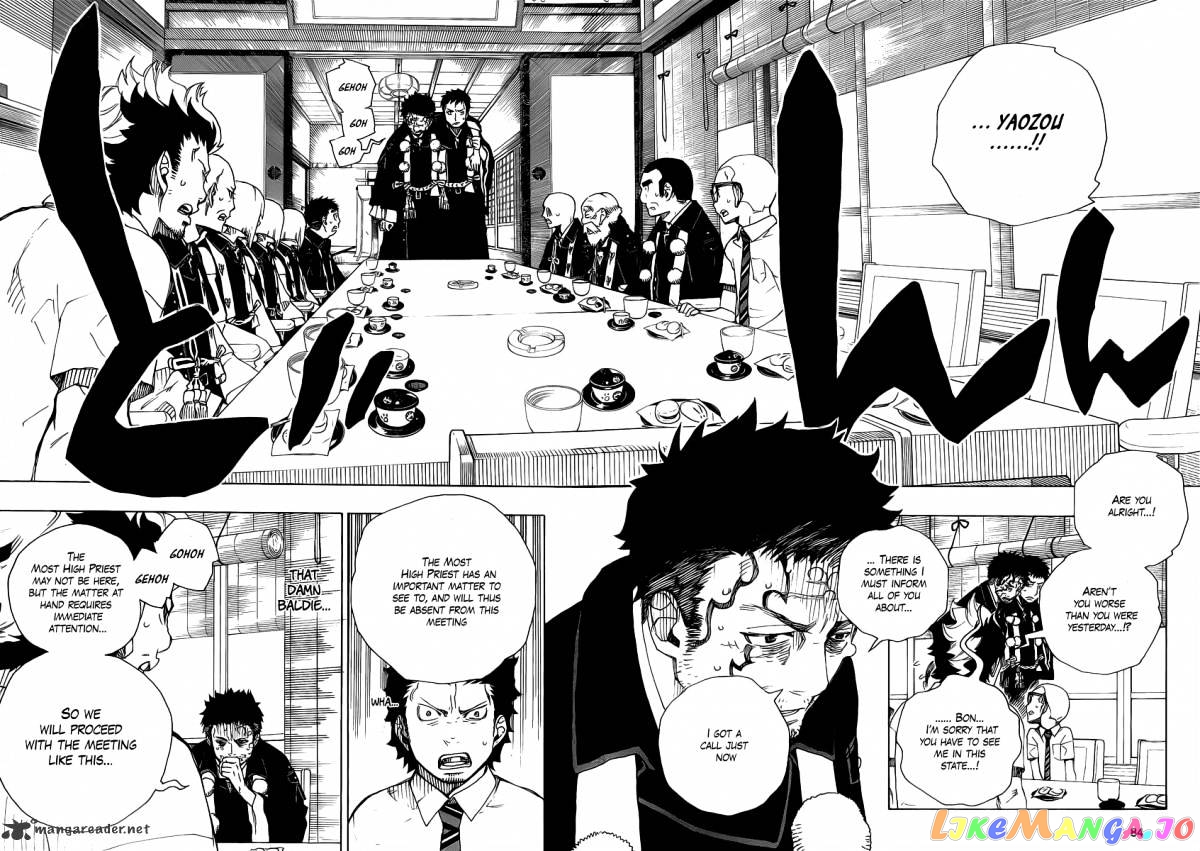 Read Ao No Exorcist Manga Online