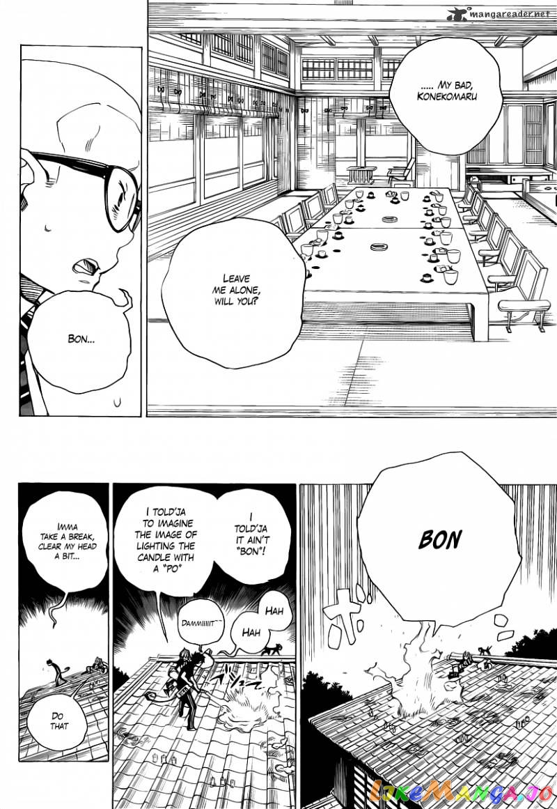 Read Ao No Exorcist Manga Online