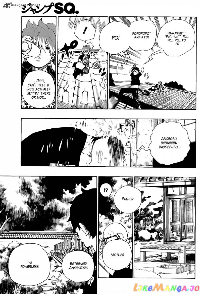 Read Ao No Exorcist Manga Online