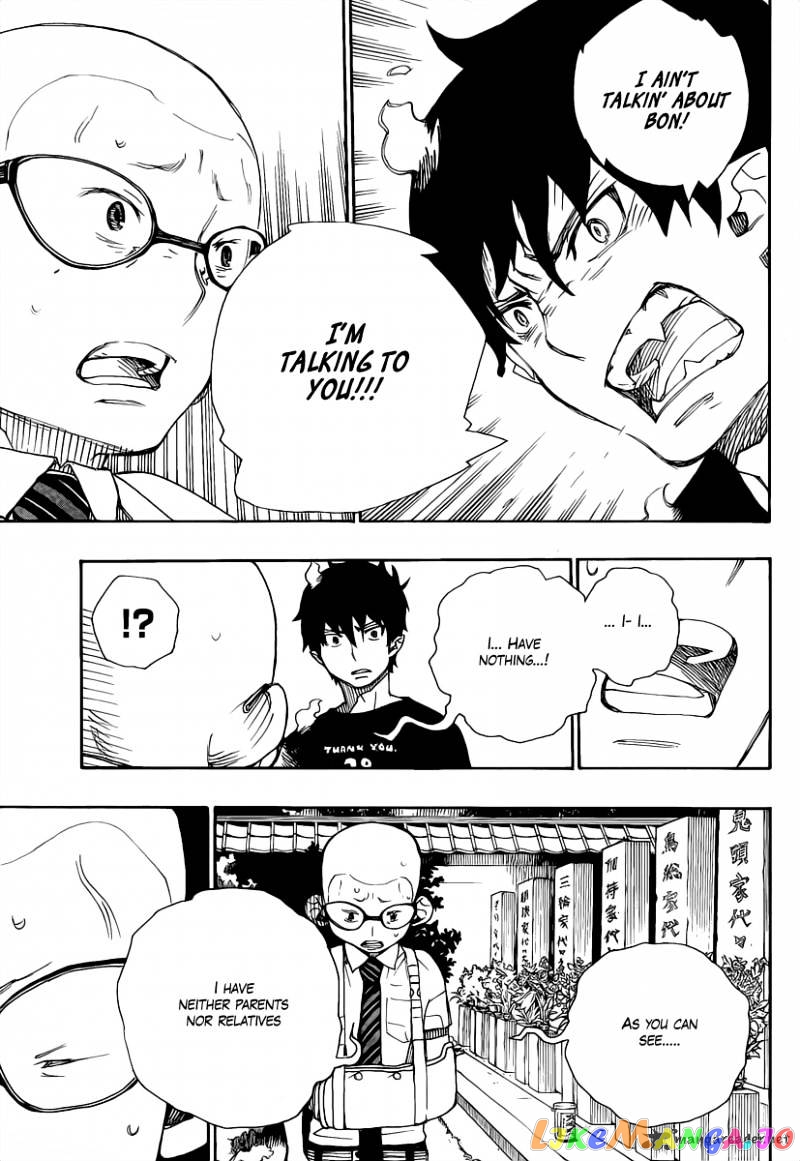 Read Ao No Exorcist Manga Online