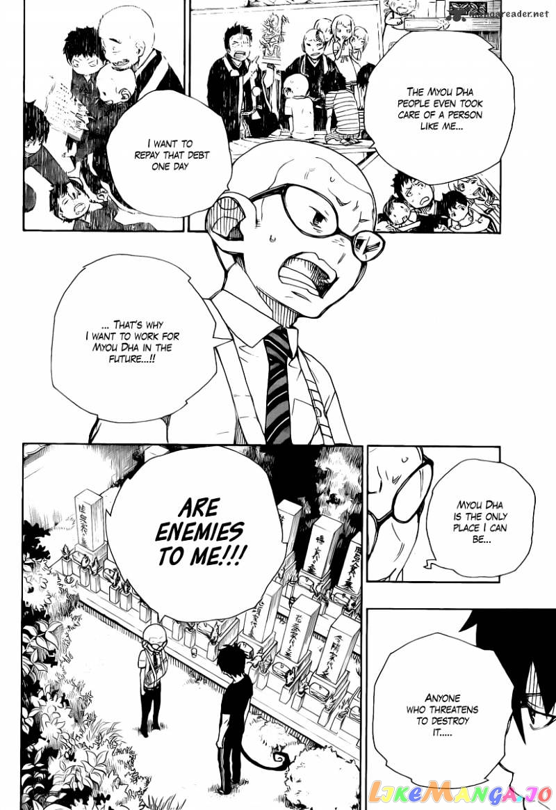 Read Ao No Exorcist Manga Online