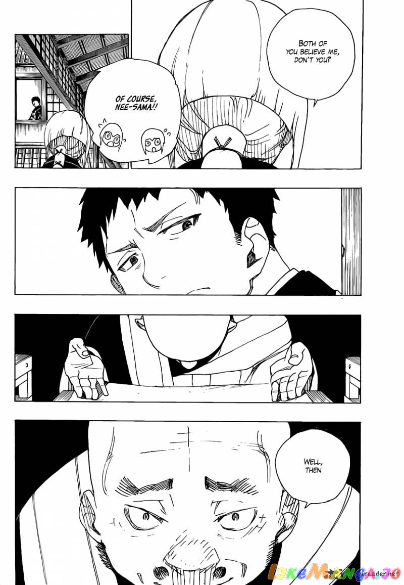 Read Ao No Exorcist Manga Online