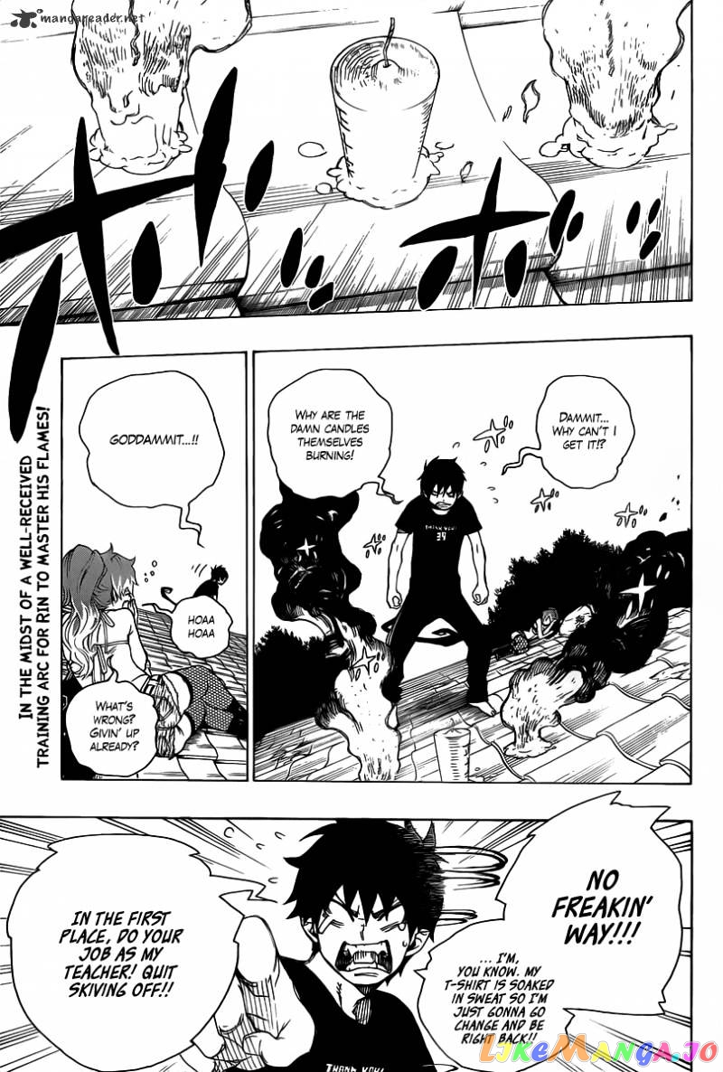 Read Ao No Exorcist Manga Online