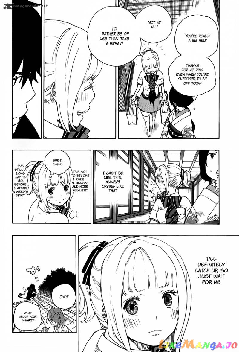 Read Ao No Exorcist Manga Online