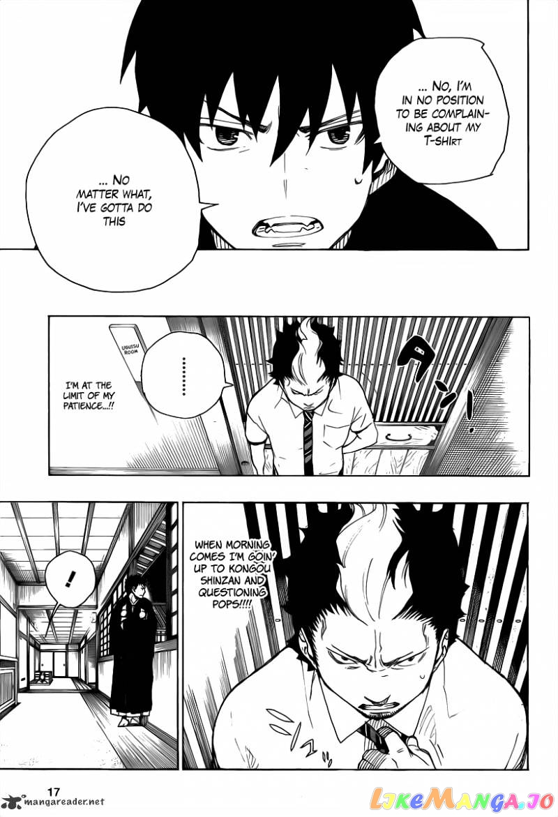 Read Ao No Exorcist Manga Online