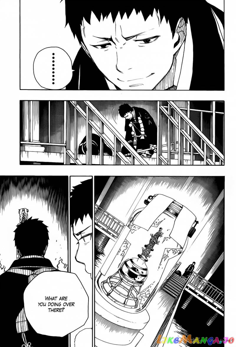 Read Ao No Exorcist Manga Online