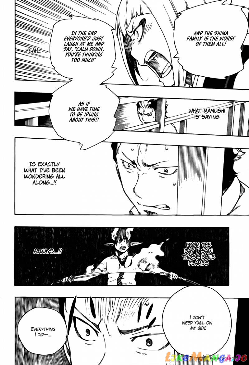 Read Ao No Exorcist Manga Online