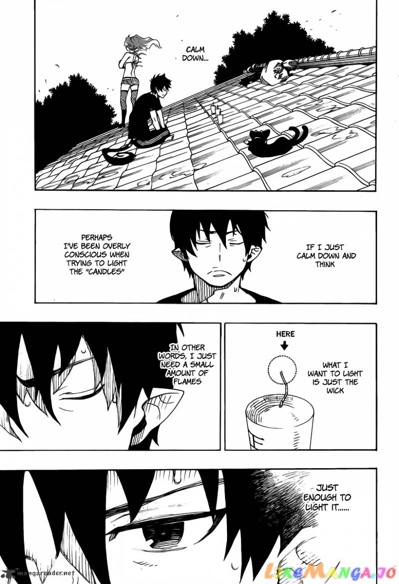 Read Ao No Exorcist Manga Online