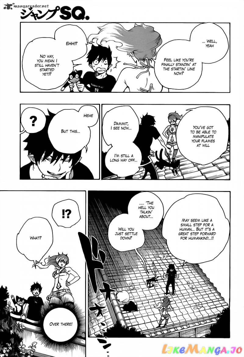 Read Ao No Exorcist Manga Online