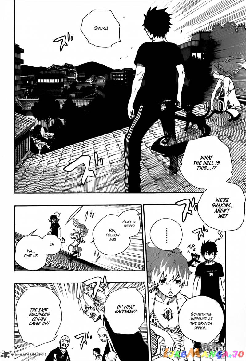 Read Ao No Exorcist Manga Online