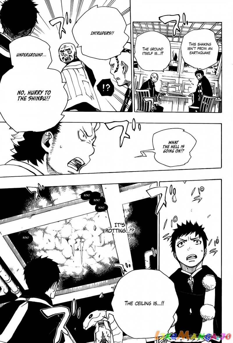 Read Ao No Exorcist Manga Online