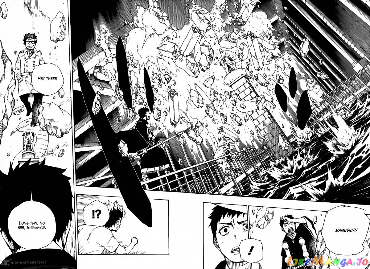 Read Ao No Exorcist Manga Online