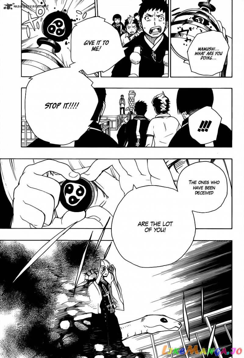 Read Ao No Exorcist Manga Online