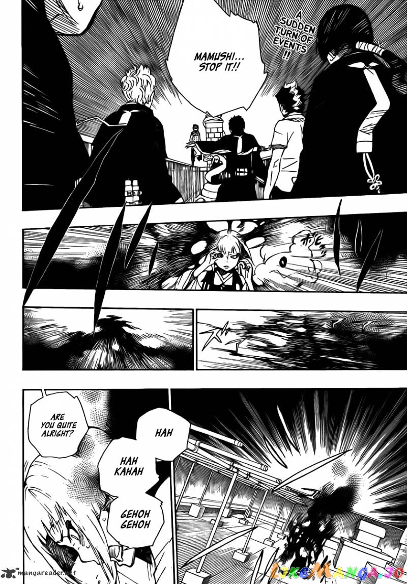 Read Ao No Exorcist Manga Online