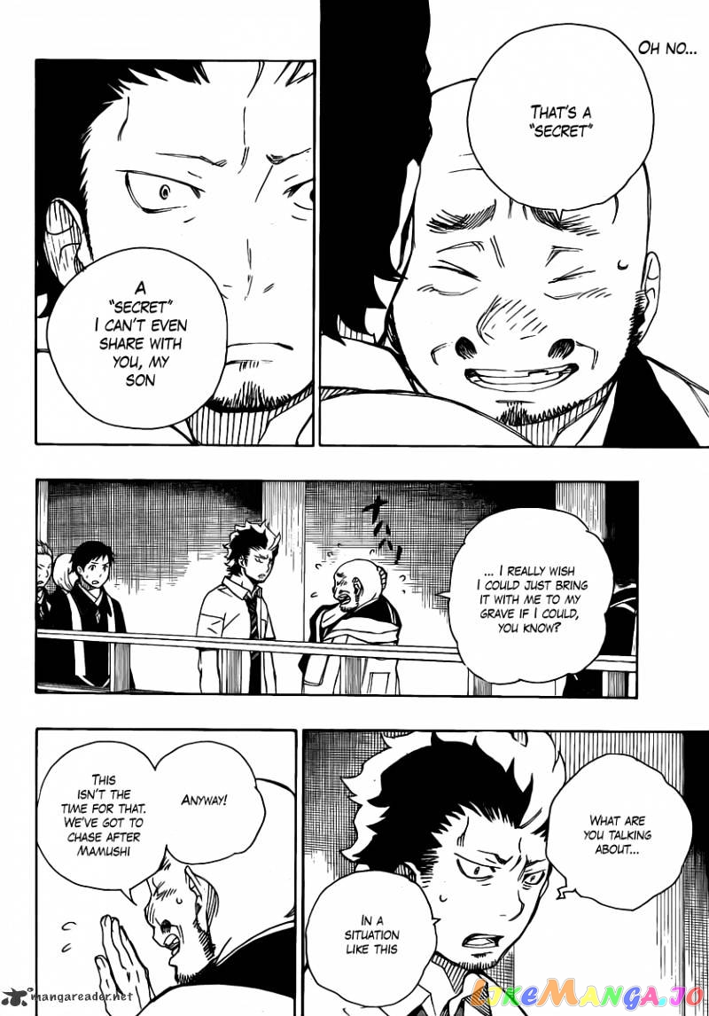 Read Ao No Exorcist Manga Online
