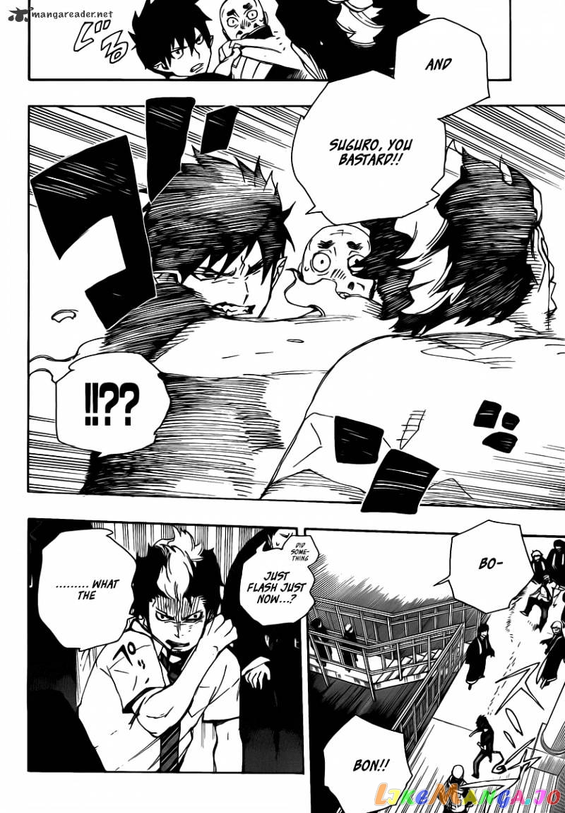 Read Ao No Exorcist Manga Online