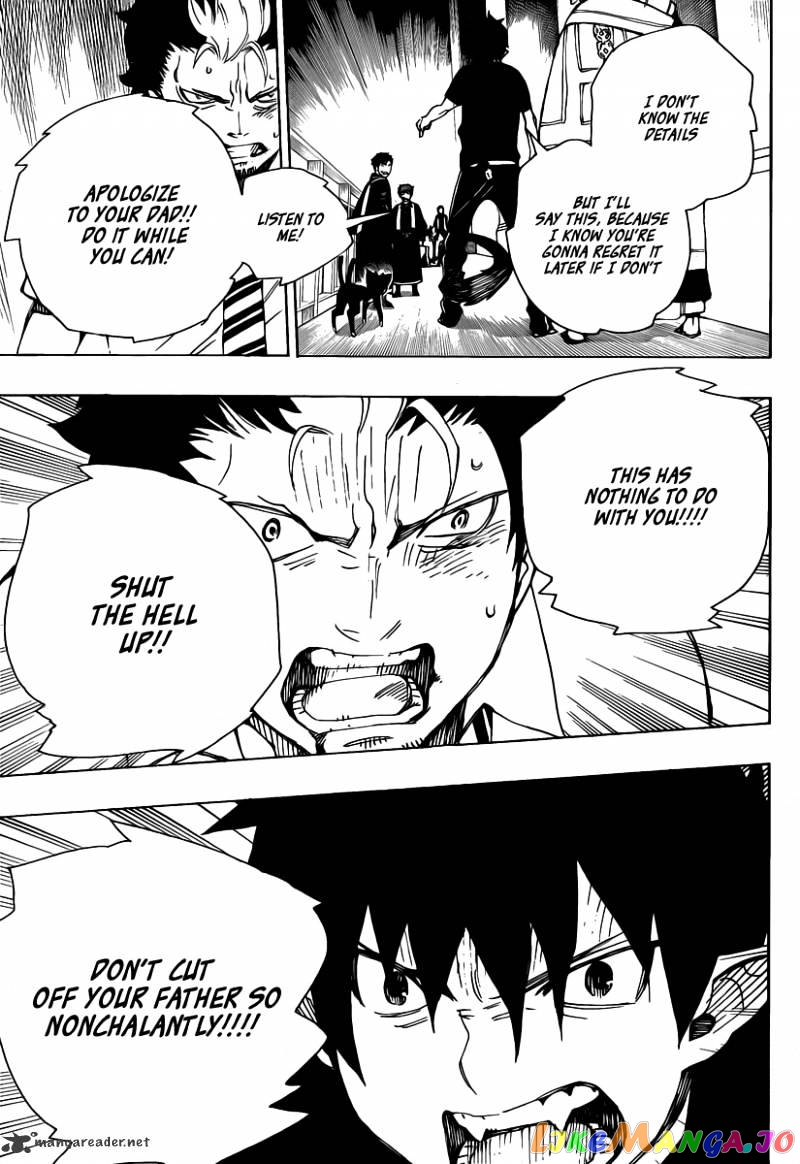 Read Ao No Exorcist Manga Online