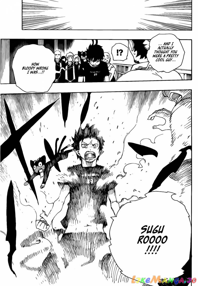 Read Ao No Exorcist Manga Online